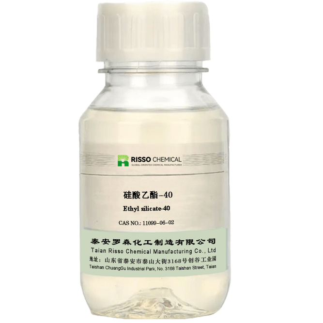 Ethyl silicate-40 CAS 11099-06-02