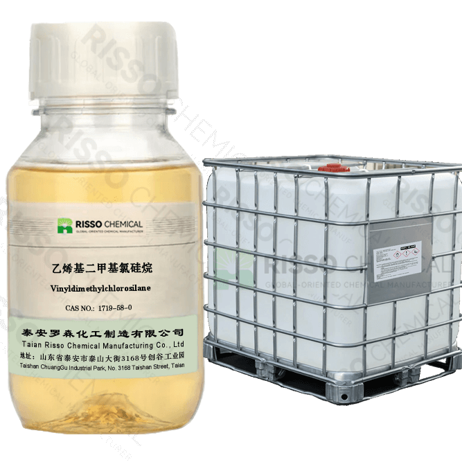 Vinyldimethylchlorosilane CAS 1719-58-0