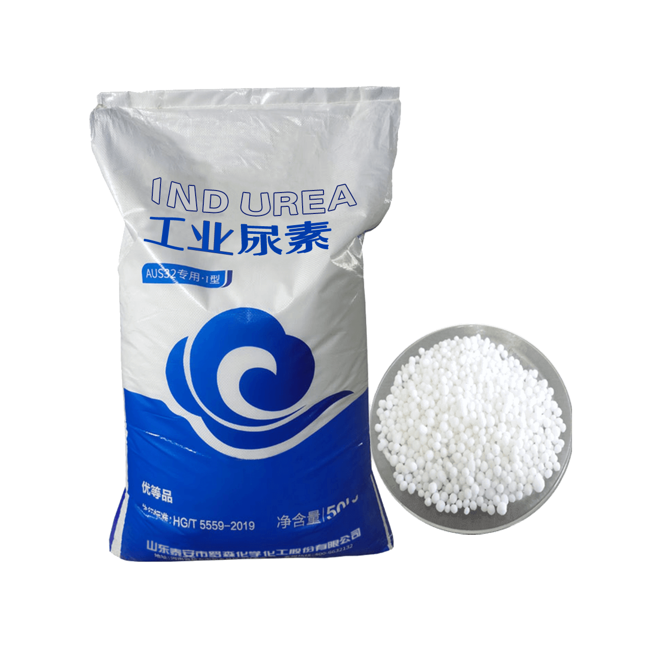 Industrial-Urea