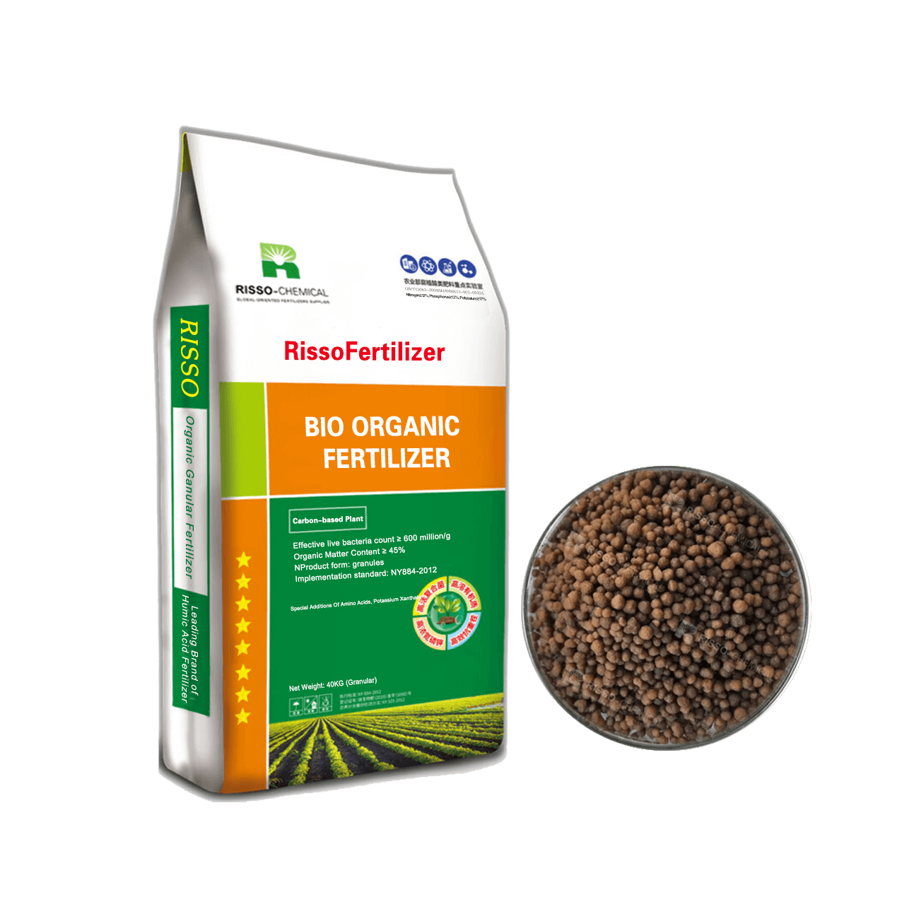 Bio Organic Fertilizer