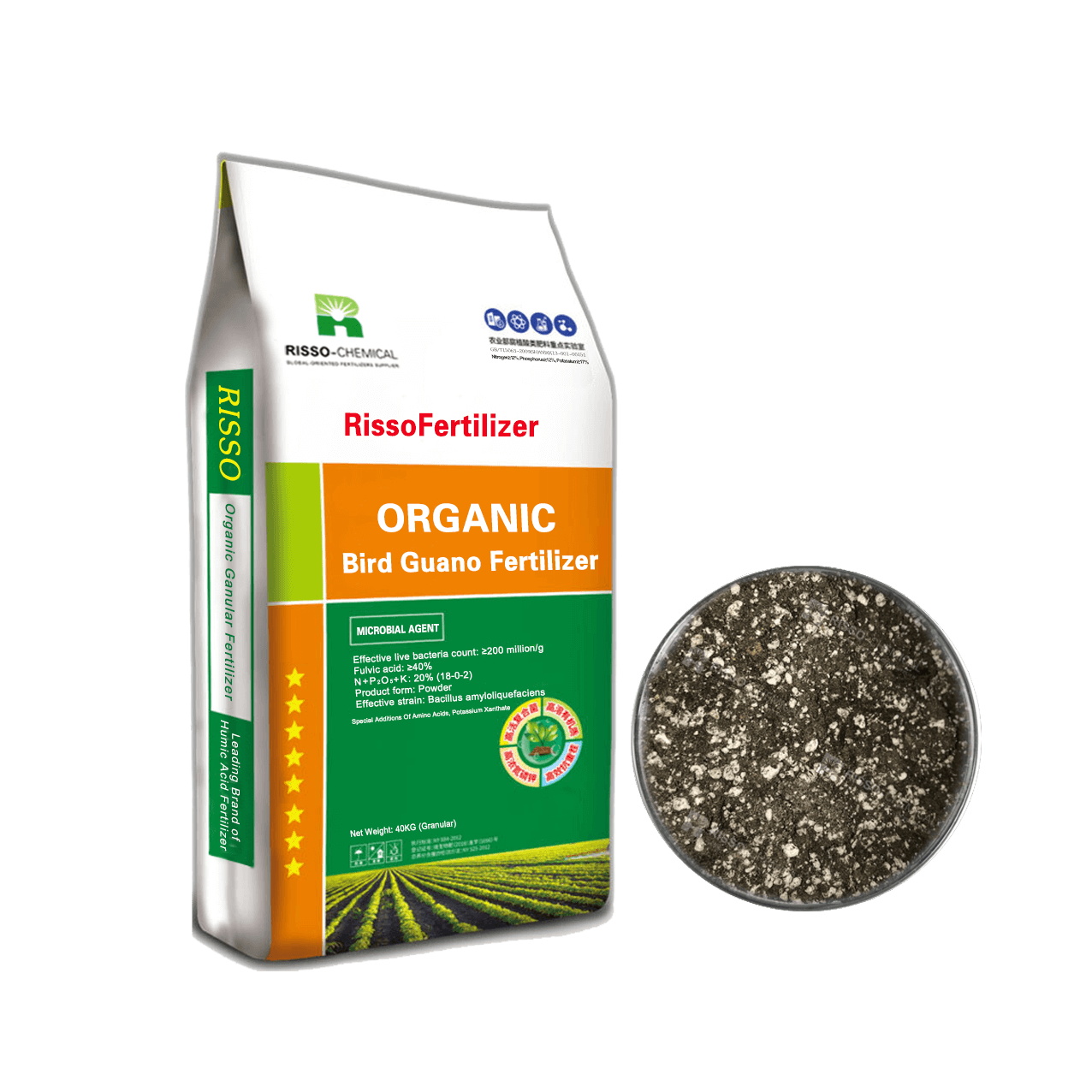 Wutian Calcium Soil