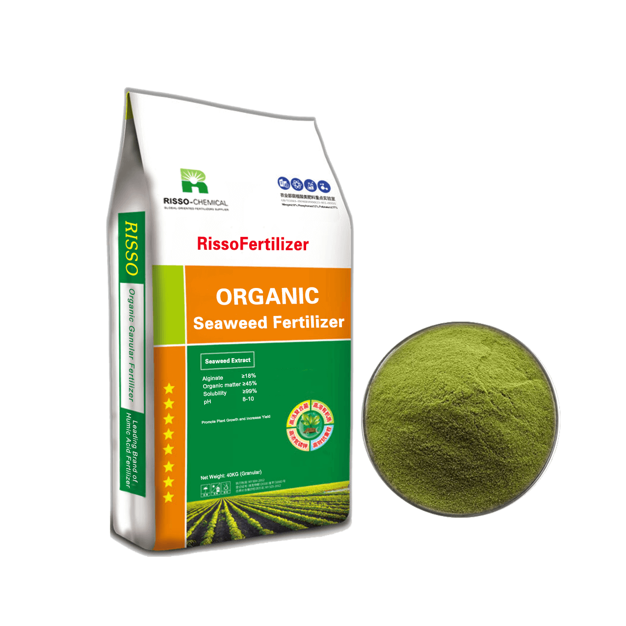 Seaweed Fertilizer