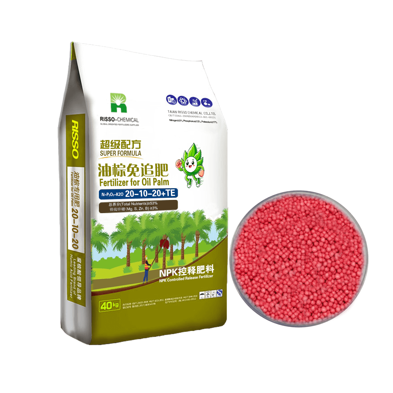 Fertiliser for Oil Palm