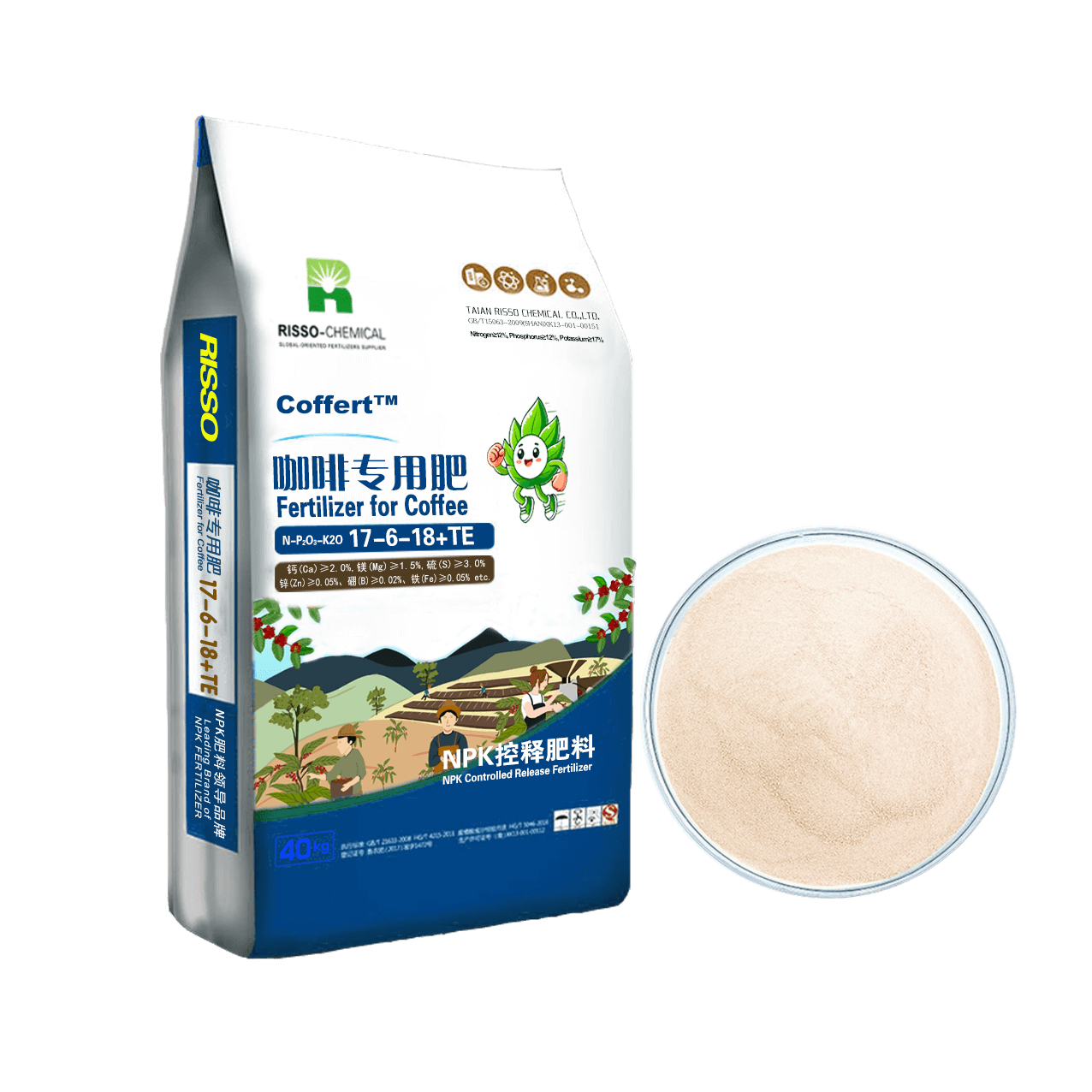 Coffee Fertilizer
