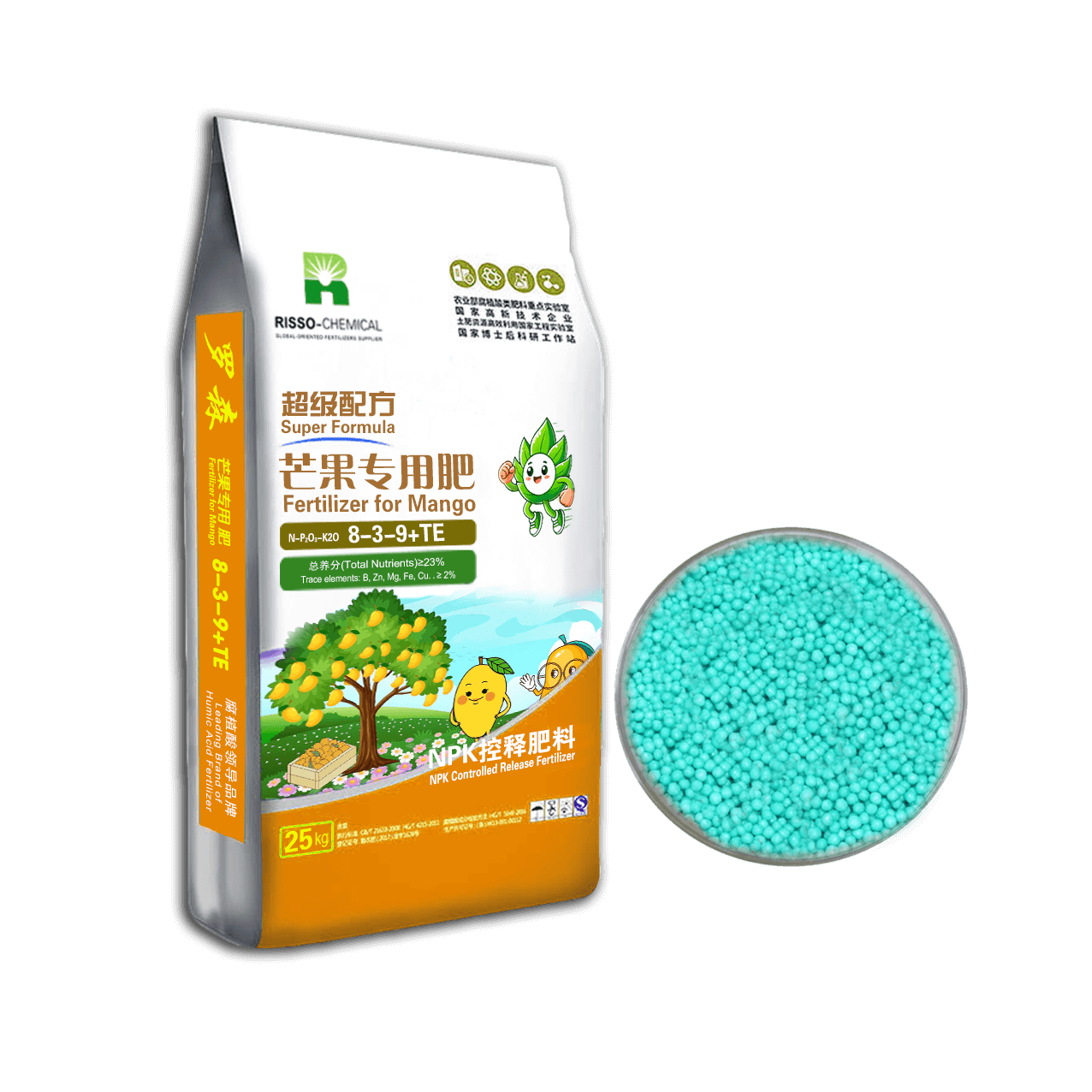 Mango Fertilizer