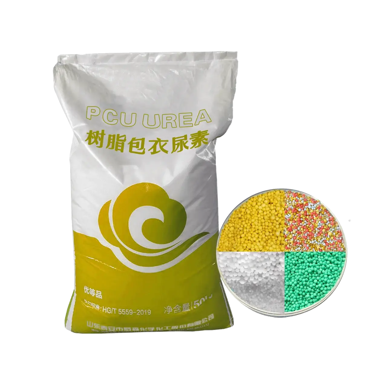 pcu-urea